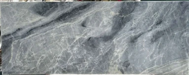 IJEN BLUE · Quartzite · 3 cm · polish · 81" x 31 1/2"